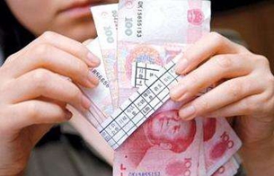 收入证明_规模倍增收入