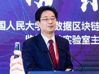 楊東 中國人民大學大數據區塊鏈與監管科技實驗室主任
