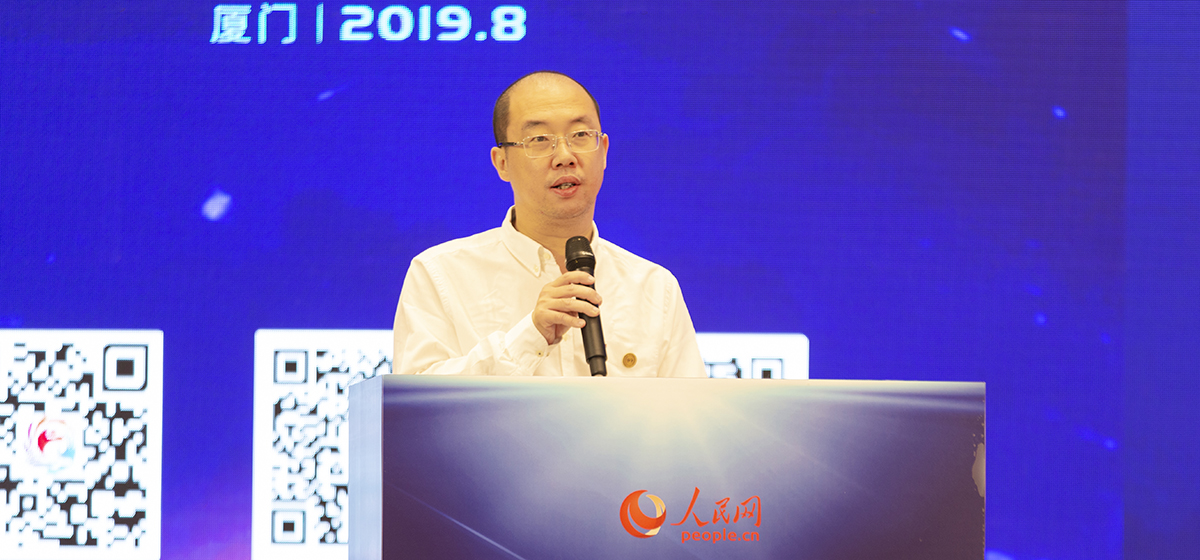  Ye Zhenzhen, Secretary of the Party Committee, Chairman and President of People's Daily Online, made a speech, taking AI as the development direction that must be focused