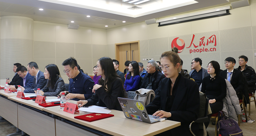 人民網內容科技大賽全國復賽在京成功舉辦